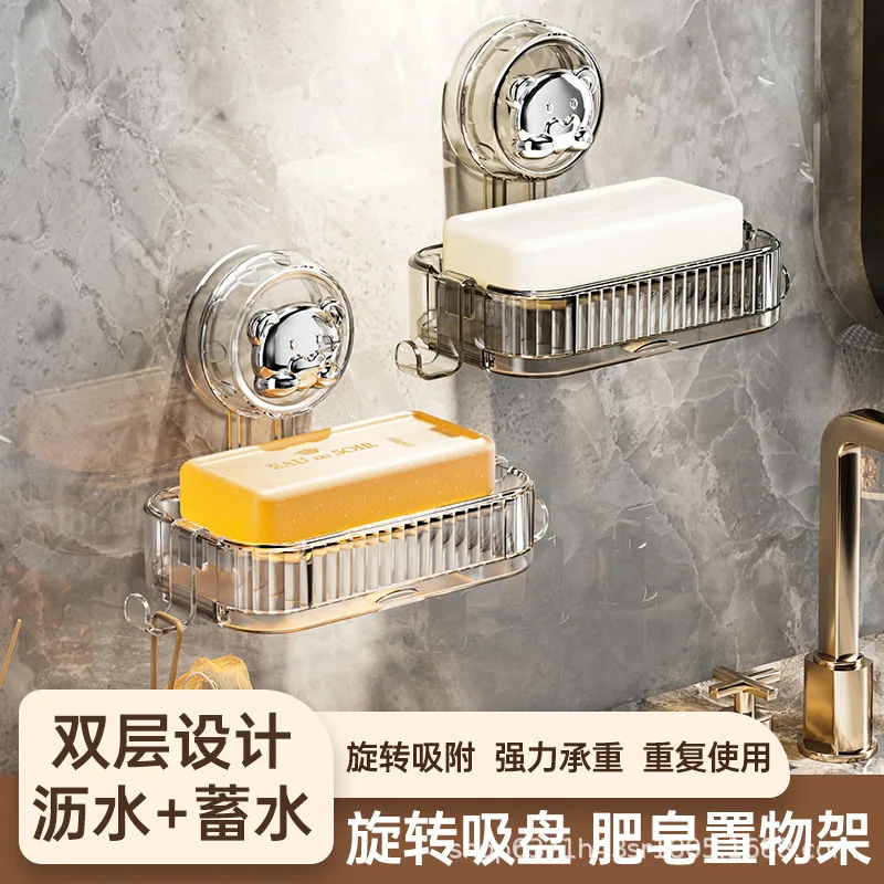 Легкая роскошная коробка для мыла на присоске держатель без перфоратора ванной