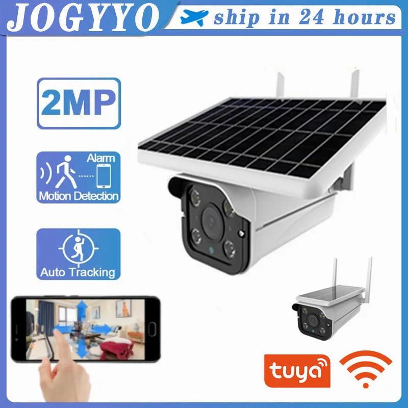 

Ip-камера PZT с SIM-картой, 1080P, с датчиком движения