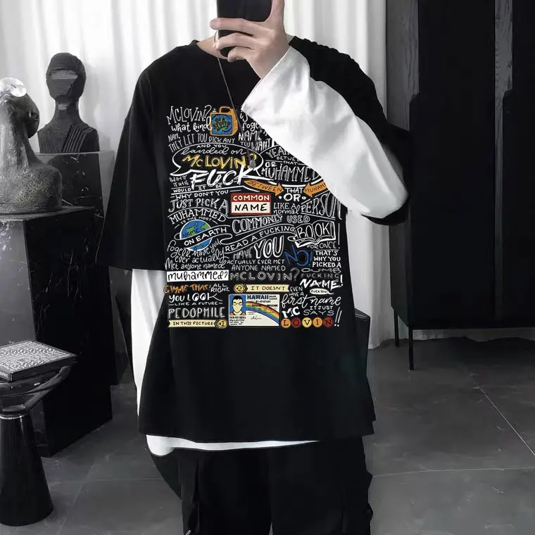

Funny Birthdy Gift T Shirt Summer Man Woman Loose Tees Mclovin Superded Print Tshirt Crewneck Men Women Fashion Oversize T-shirt