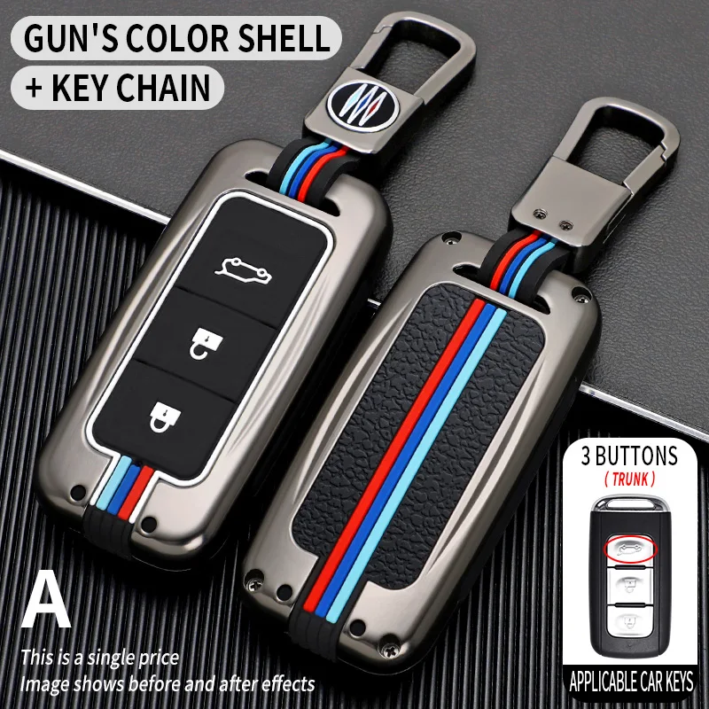 

Zinc Alloy+Silicone Car Key Case Cover For DongFeng DFM 580 370 S560 AX7 AX5 AX4 AX3 MX5 Auto Protection Shell Accessories