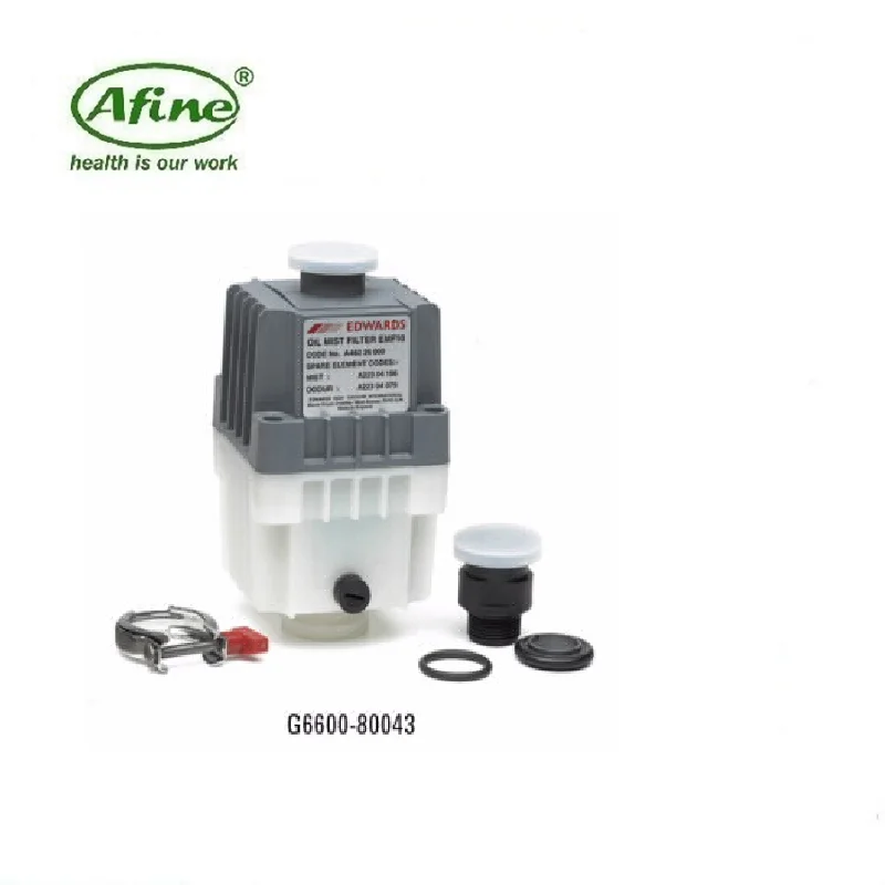 Фильтр масляного тумана AFINE Agilent RV5 G6600-80043 для детекторов NCD/SCD и MS