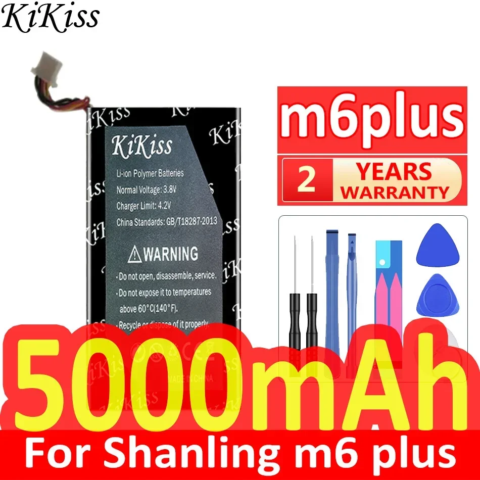 Фото Мощный аккумулятор KiKiss 2800 мАч/5000 мАч для Shanling M3X M6 PLus m6plus №3