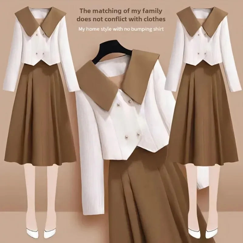 Женский твидовый костюм платье новинка 2024 весна-осень элегантный комплект из 2