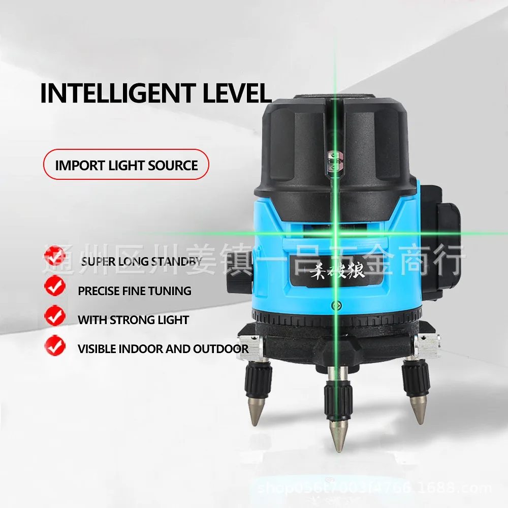 

Infrared light green laser smooth water level meter 2 line 3 line 5 line high precision automatic line line into light