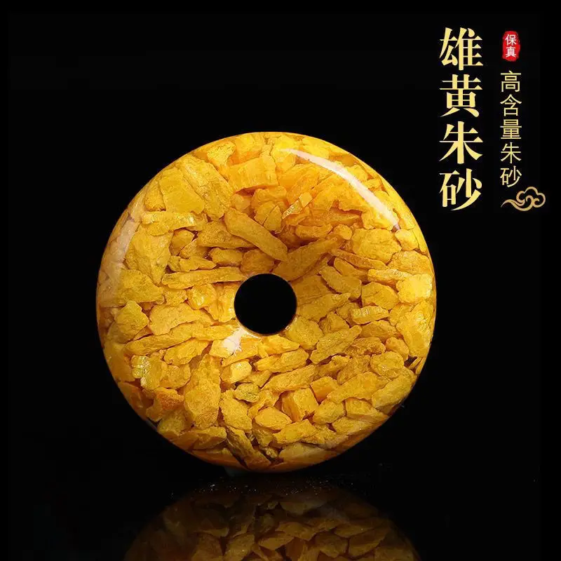 Подлинные товары руда редкулон высокое содержание день рождения мир прямая