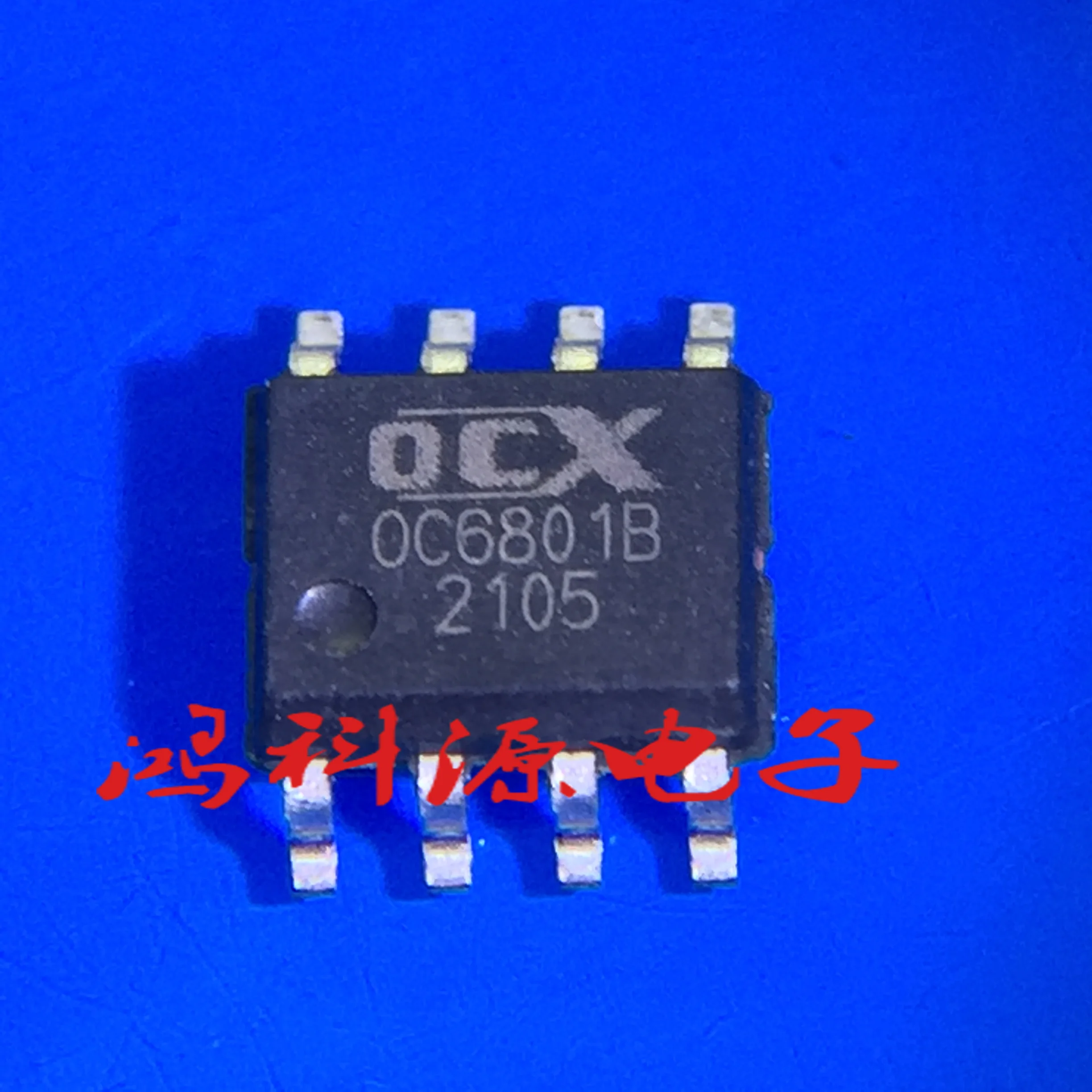 

Бесплатная доставка goc6801b OC6801 SOP-8 (10 шт.)