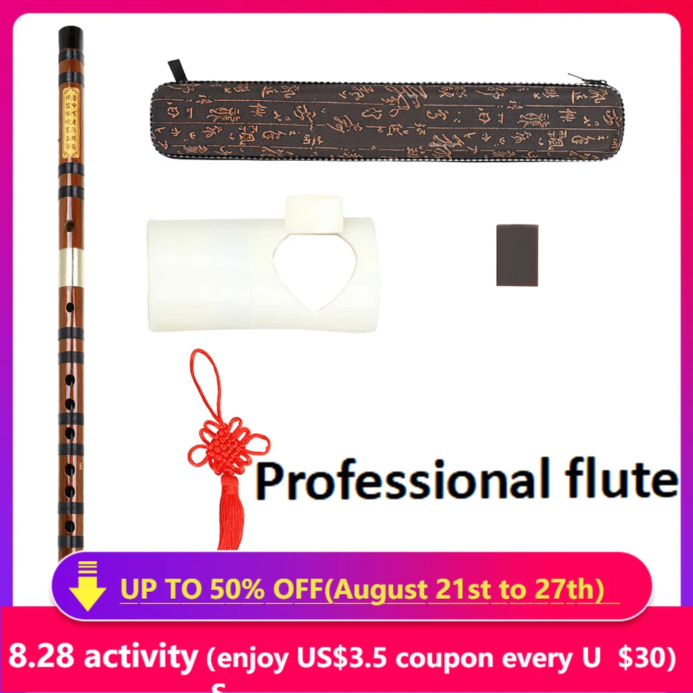 

Meibet Refined Bamboo Flute Box Set Beginners Practice Training Chinese Traditional Musical Instrument Handmade Bamboo Flute