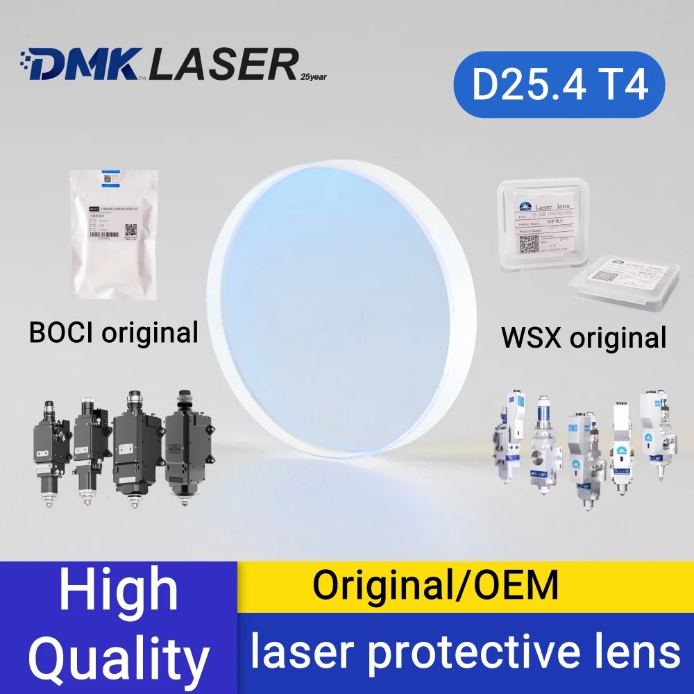 

Защитные окна для лазера DMK D25.4 T4 8/15 кВт