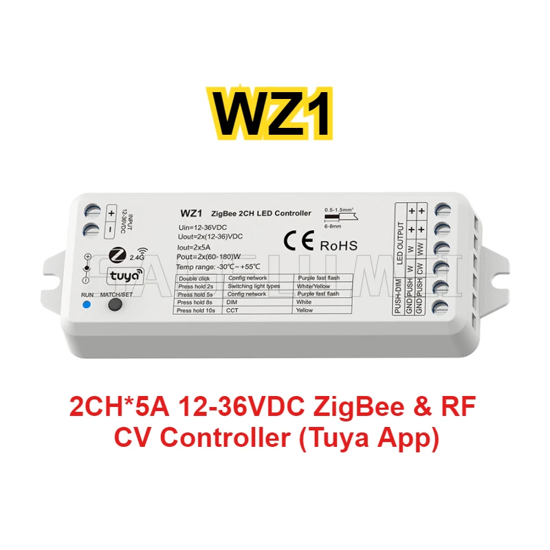 

RGB контроллер SAGE LU MEI WZ1