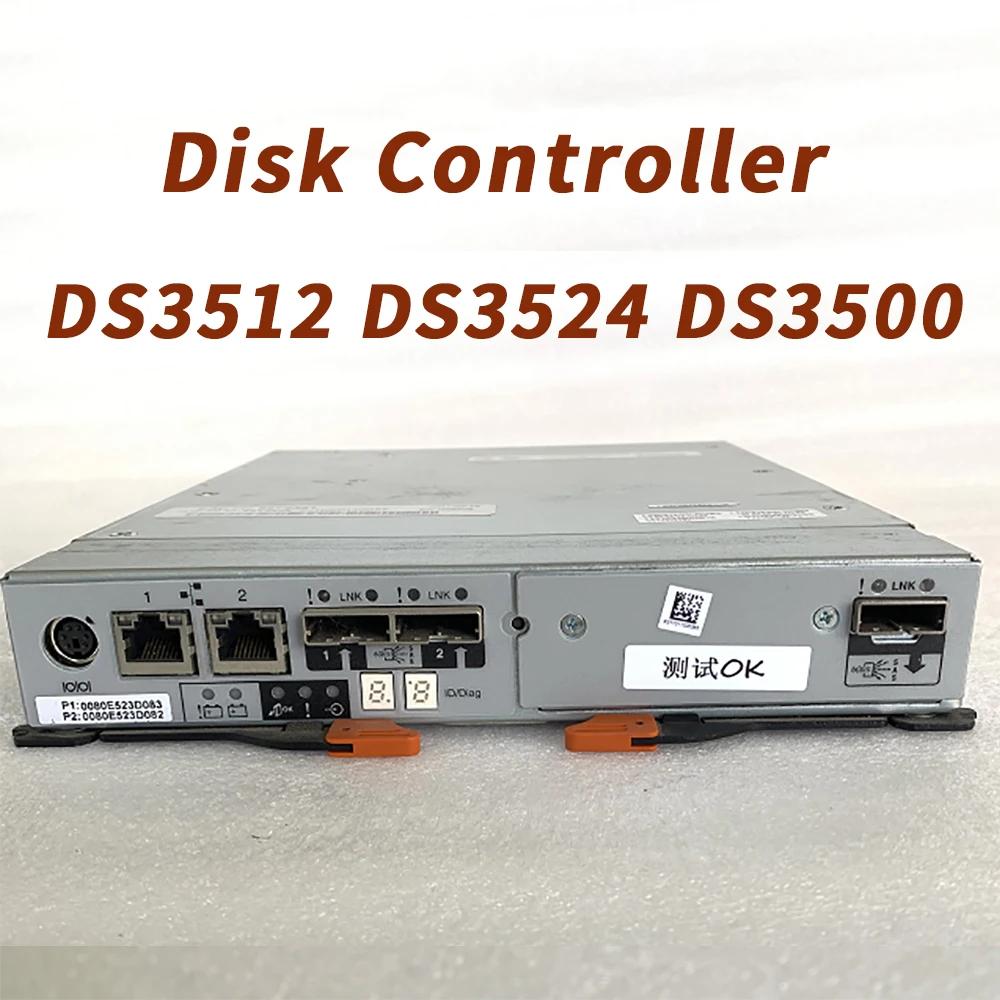 ibm ds3512 ds3500
