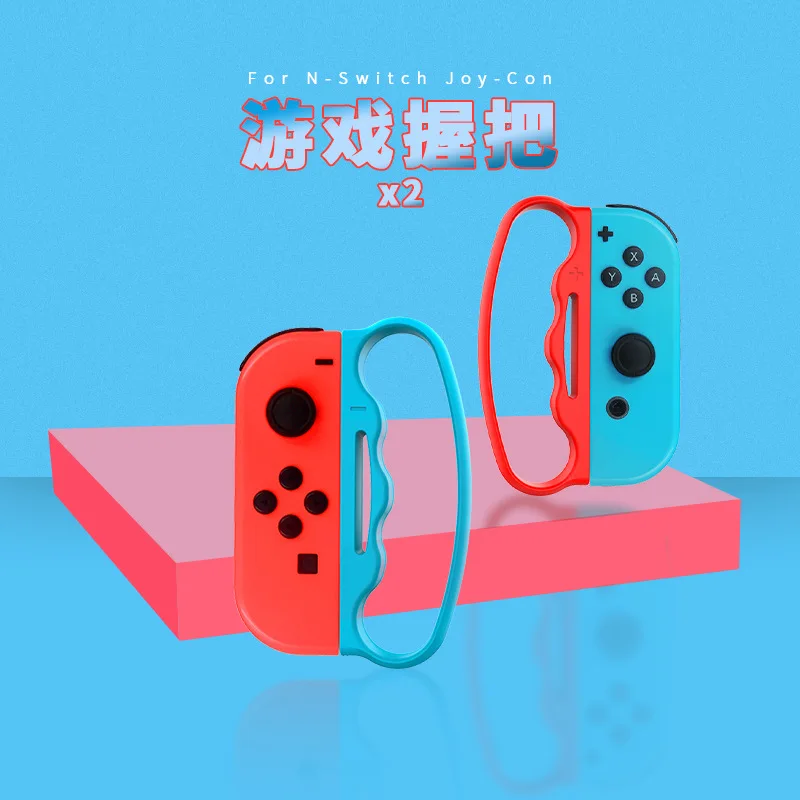 Комплект спортивных аксессуаров для Nintendo Switch комплект 9 в 1 с ремешком