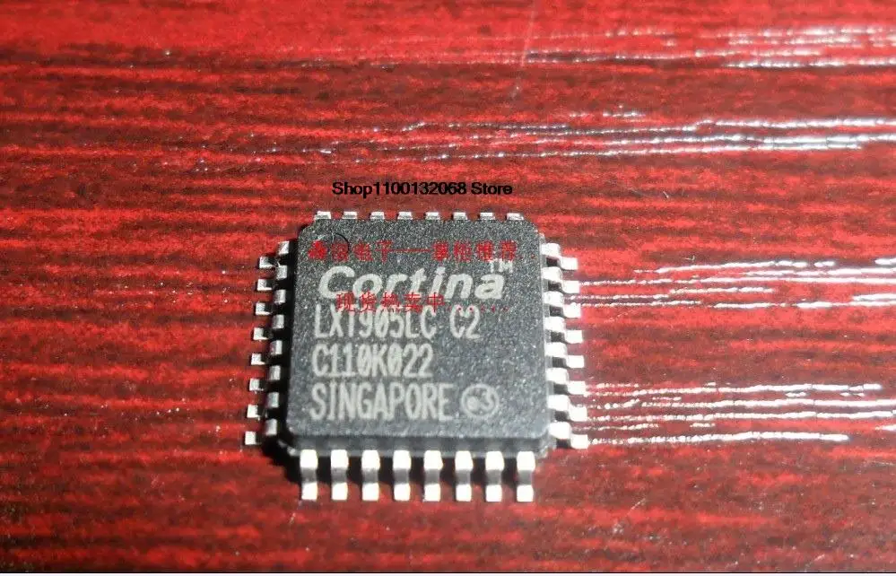 5 шт. IC LXT905LC