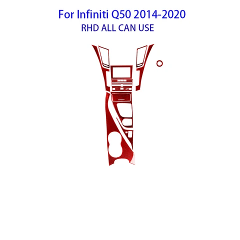 Аксессуары из углеродного волокна для Infiniti Q50 2014-2020, интерьер автомобиля, оболочка шестеренка, декоративная наклейка