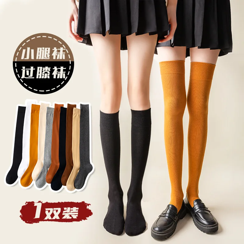

Женские высокие хлопковые носки, ранние японские Гольфы Jk четыре сезона, черные носки до бедра