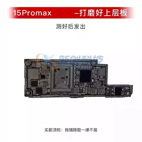 Материнская плата с ЧПУ для iPhone 15 Pro Max Plus 4G 5G Drill CPU Baseband Материнская плата AP RF CPU Логическая плата Удаление использовать для инструмента Swap