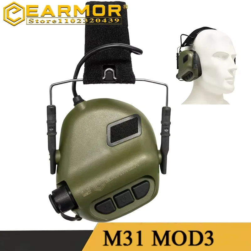 Тактические наушники earmor M31 противошумные для активной съемки защита слуха