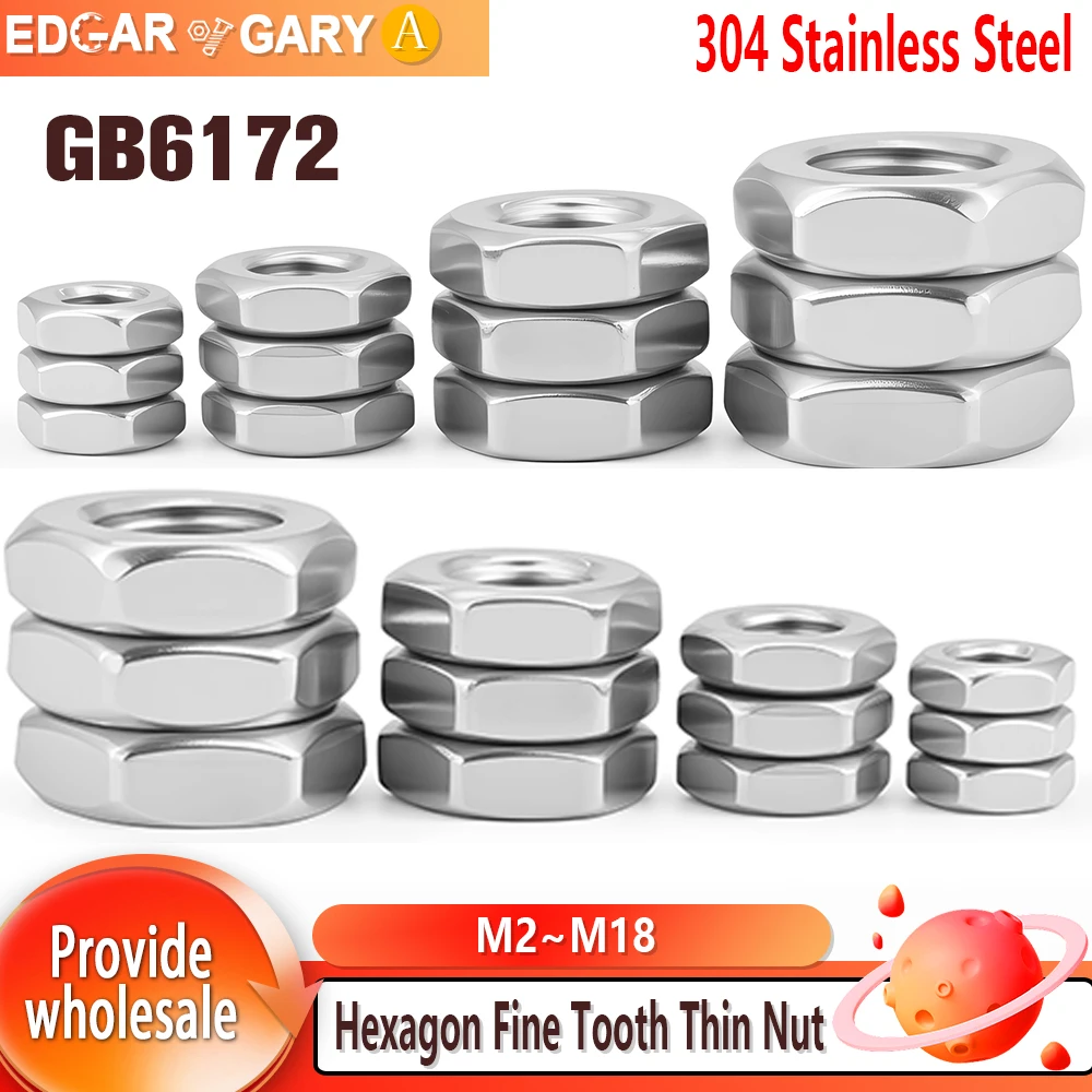 

Шестигранные гайки из нержавеющей стали GB6172 2-50 шт.