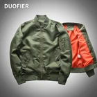 Мужская однотонная бейсбольная куртка, мужская повседневная куртка-бомбер с воротником-стойкой, новая осенняя Высококачественная куртка, Мужская ветровка, пальто 6XL