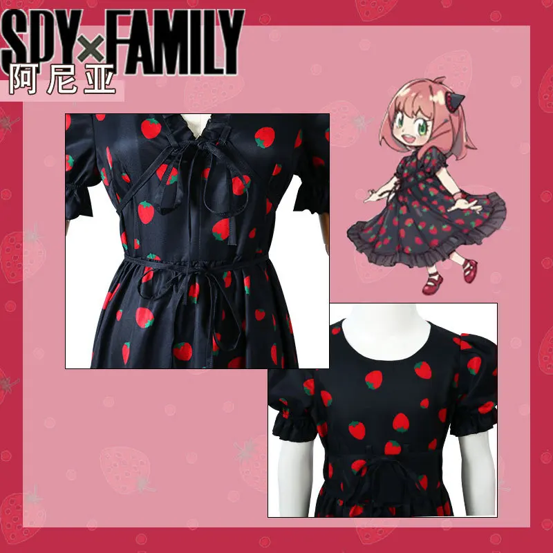 Аниме шпион × семья Косплей Аня фальшивые костюмы носки браслет аксессуары для