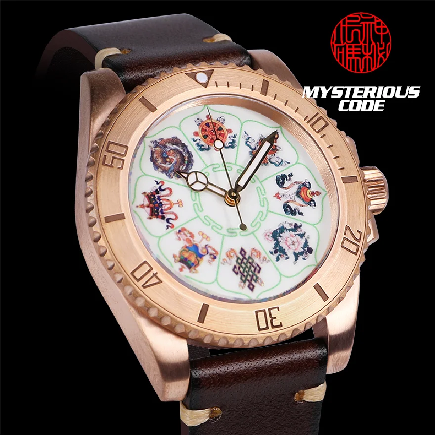 

Sports Men's Mechanical Watch Luxury Bronze Nh35 Watches for Men Automatic 200M Diver Luminous Wristwatches Relojes Para Hombre