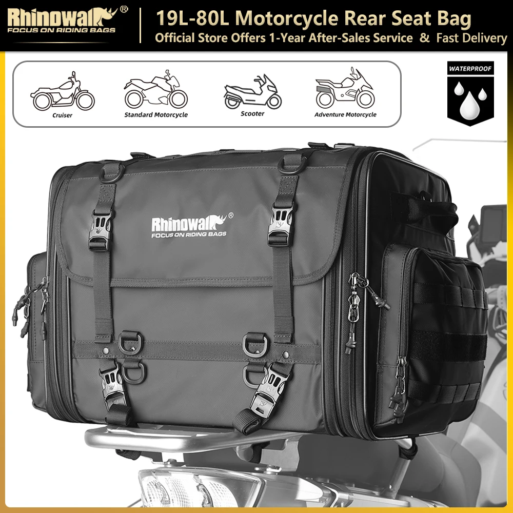 Сумка для заднего сиденья мотоцикла водостойкая 19L-80L