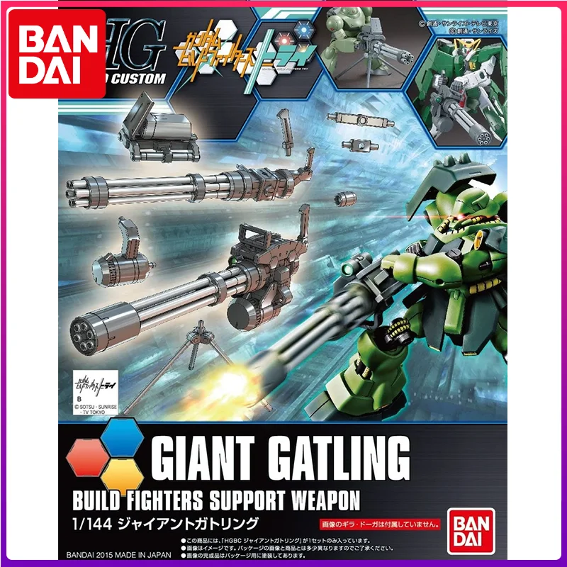 

Bandai Original Gundam Model Kit Anime Figure HGBC GIANT GATLING Action Figures Collectible Ornaments Toys Gifts for Kids