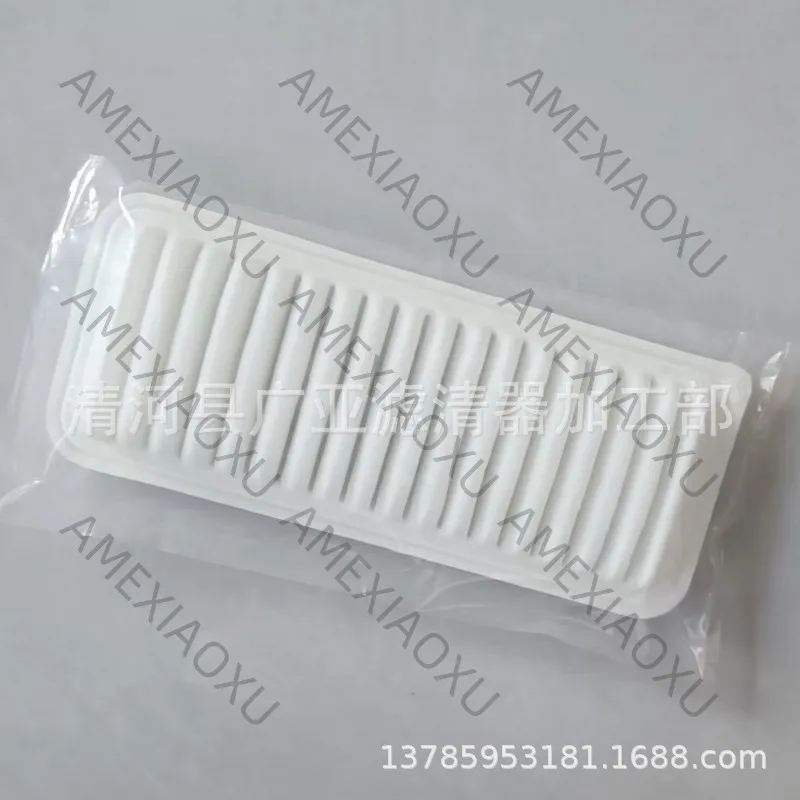 Фото 1 шт. Подходит для Xilong YRV17801-97402, воздушный фильтр, автозапчасти, воздушная решетка AMEXIAOXU №1