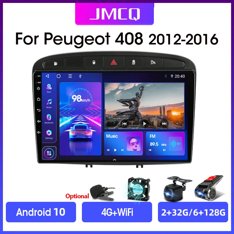 Автомагнитола JMCQ 2DIN 9 дюймов 4G + WiFi DSP Android 10 мультимедийный видеоплеер GPS-навигатор