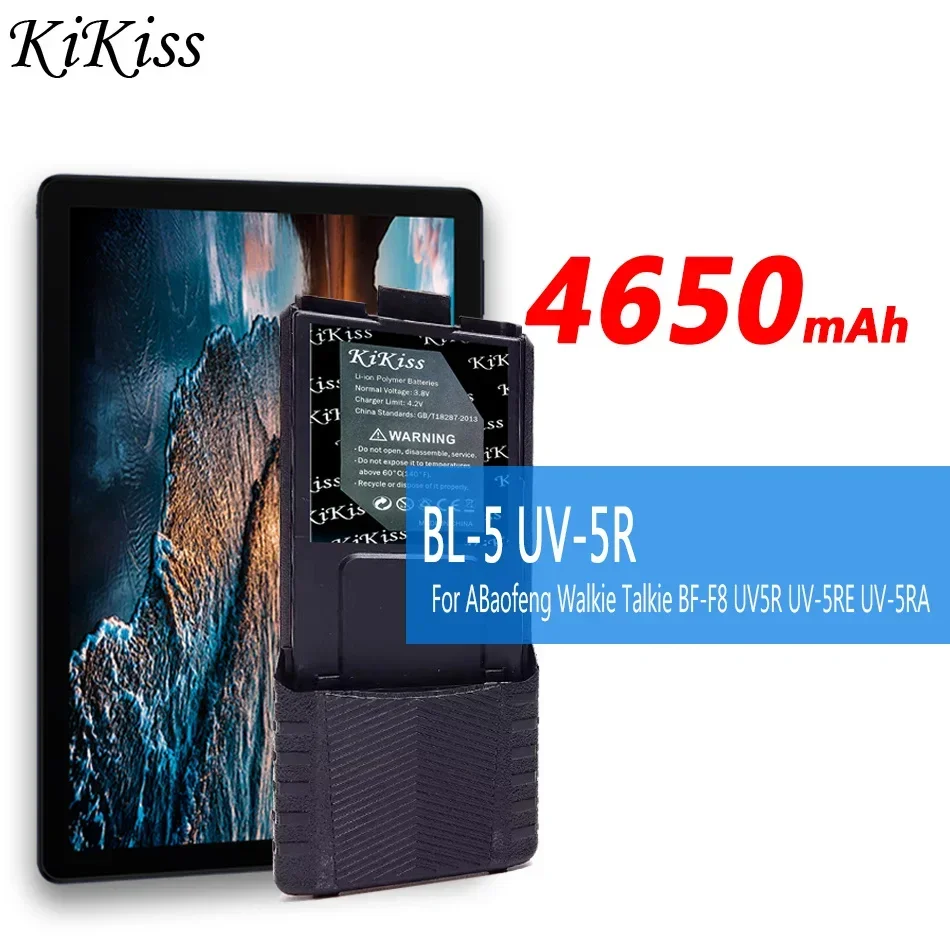 Мощная аккумуляторная батарея KiKiss Φ (BL-5) 4650mAh для рации Baofeng UV5R 5RB 5RL F8 + F8HP