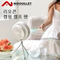 nidouillet remote control deskto fan rechargeable digital display electric fan wireless camping fan portable led light night fan