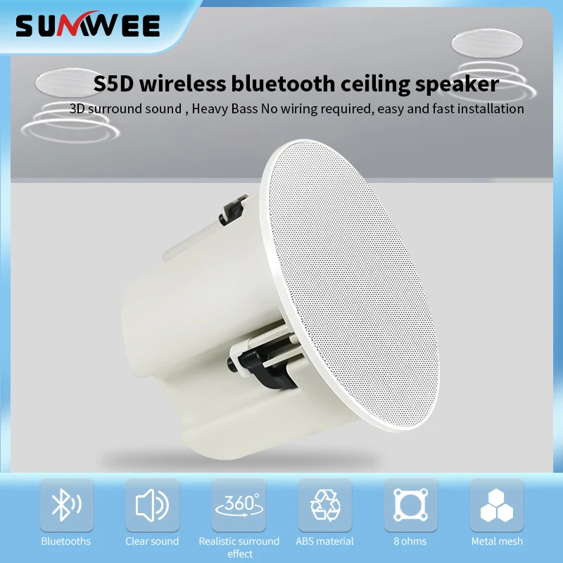 5.5 Inch Coaxial Wireless Bluetooth Digital Amplifier Ceiling Speaker Home Background Music Amplifier Connection 25W 180mm