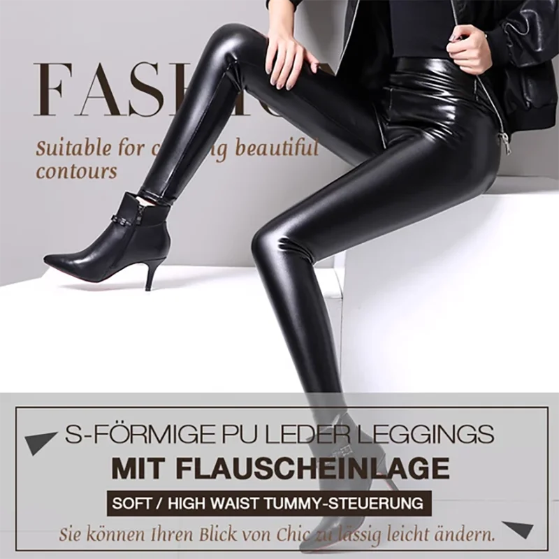 

S-shaped PU Leather Leggings Women's Pants Super Elasticity Women's Warm Tights Moisture-wicking Leggins Breathable Quick Drying