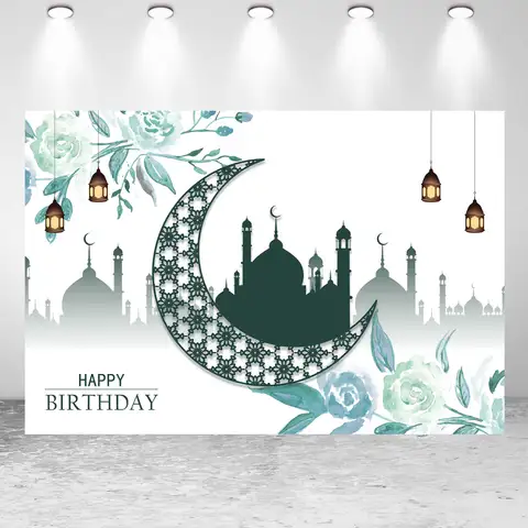 Фотофоны SeekPro, мечеть, синий Королевский Рамадан, кареем Мубарак, постер для вечеринки, детский день рождения, фотографические фоны, фотосессия