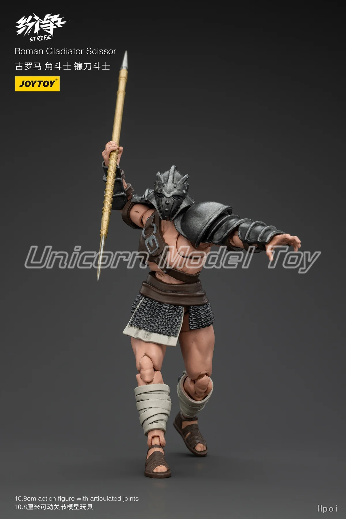 Фото 【UA】 JOYTOY STRIFE Римский гладиатор с ножницами, масштаб 1/18, фигурка, модель, игрушка, подарок, коллекция №5