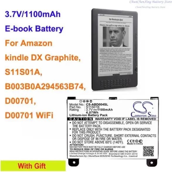

Cameron Sino 1530mAh Ebook, eReader Battery for Amazon D00701, D00701 WiFi, kindle DX DXG, S11S01A