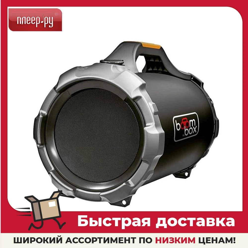 Колонка Ginzzu Gm 885b Купить