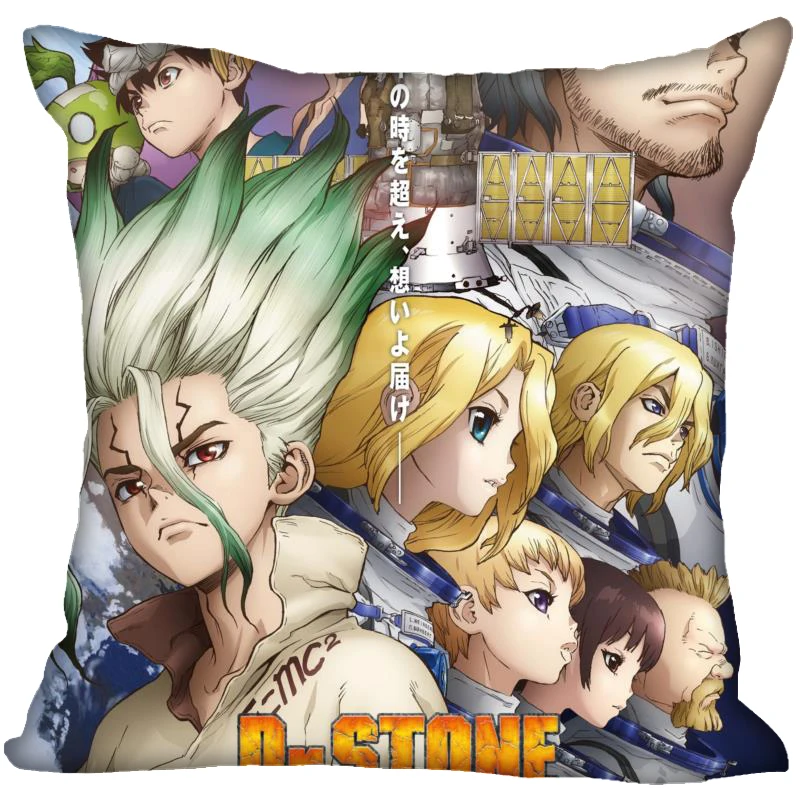 

Красивый чехол для подушки Dr. Stone, Высококачественная атласная ткань, искусственный чехол, декоративная наволочка, Прямая поставка, свадебн...