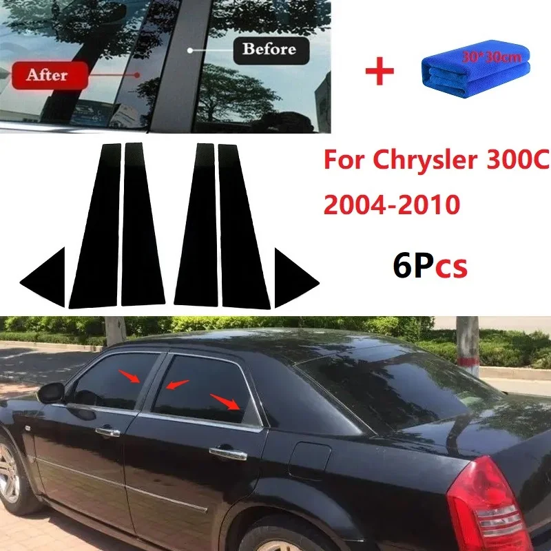 

6 шт. полированные столбики для Chrysler 300C 2004-2010, накладка на окно автомобиля, наклейка на колонку BC