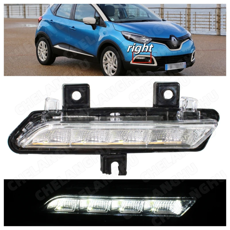 

Для Renault Captur 2013 2014 2015 2016 2017 1 шт. правые боковые дневные ходовые огни супер яркие водонепроницаемые DRL OEM 266059367 Р