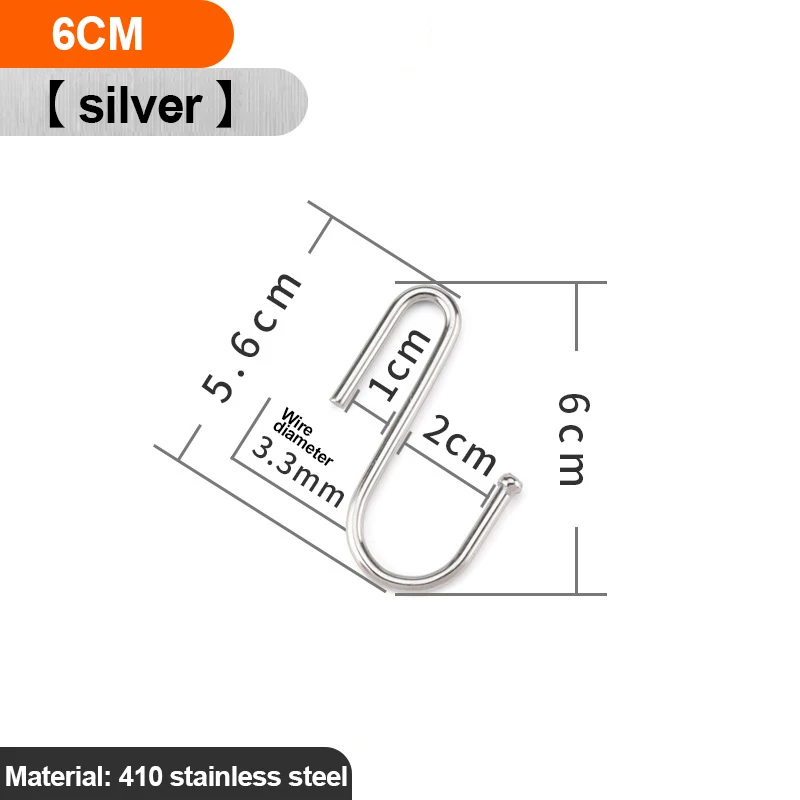 

S-образные крючки из нержавеющей стали