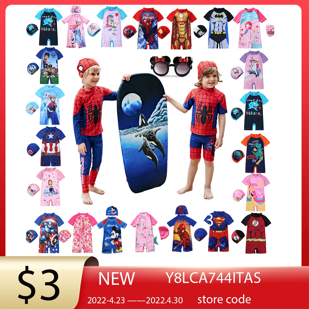 

Детский купальник «Человек-паук» для мальчиков и девочек