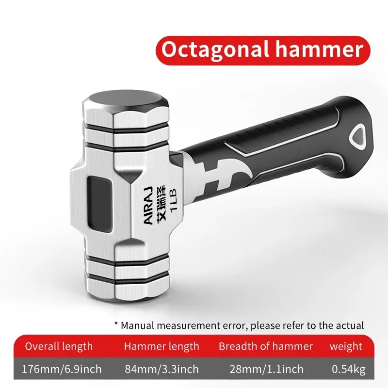 

Мини-молоток многофункциональный