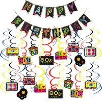 80s party spiral ornament retro hip hop rubiks cube radio electric guitar ornament ornament 80s birthday party supplies