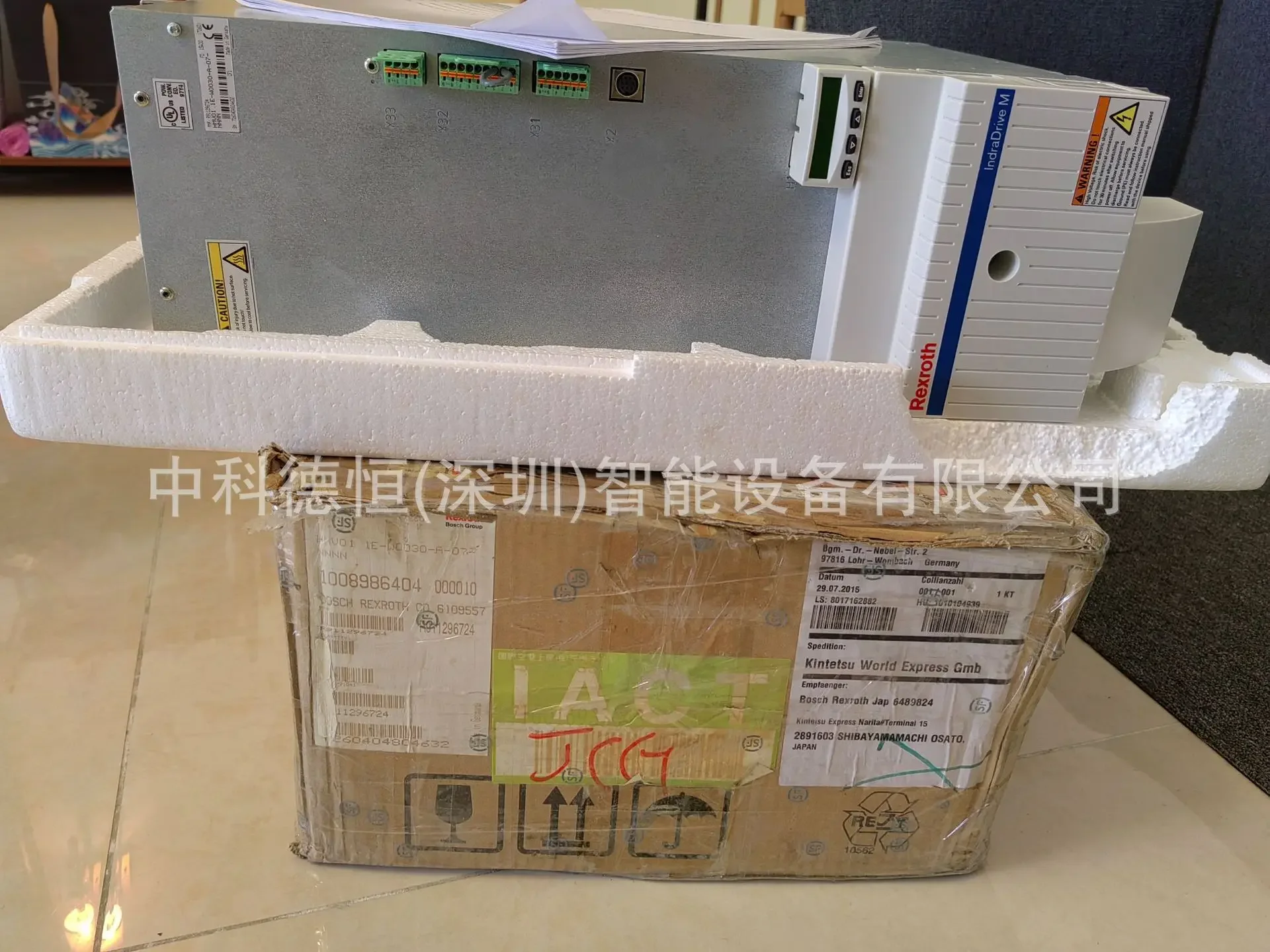 Р 911297426 HMV01.1R-W0065-A-07-NN Блок питания сервопривода Rexro договорный