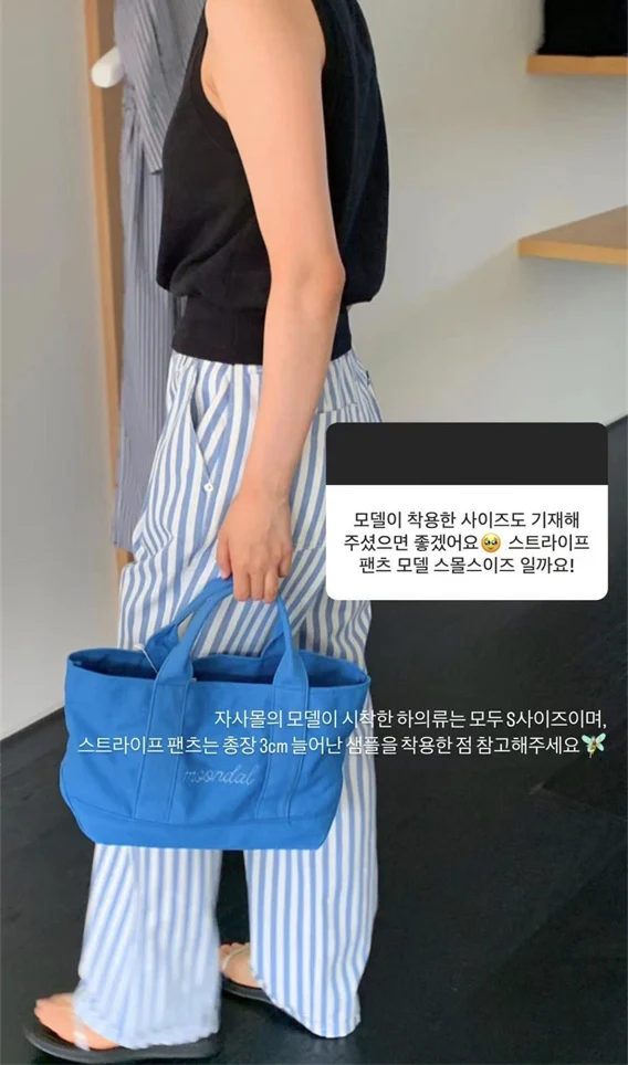 Корейские универсальные ретро брюки kusхитки с высокой талией и вертикальными