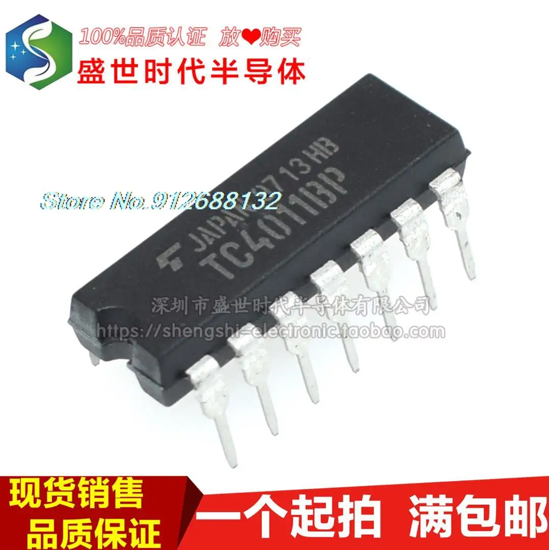 

20 шт./лот TC4011BP DIP-14 2