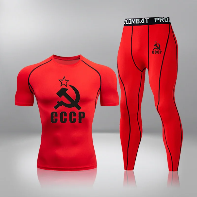 

Men's Casual Breathable Sportswear Youth Fitness Sports Clothes Gym Running T-Shirt Outdoor Jogging Elasticity Quick Dry Tights