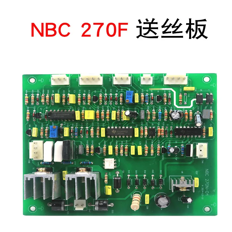 

Inverter IGBT Single Tube Gas Shielded Welding Machine MIG/NBC-270/315F Carbon Dioxide Welding Machine Circuit Board