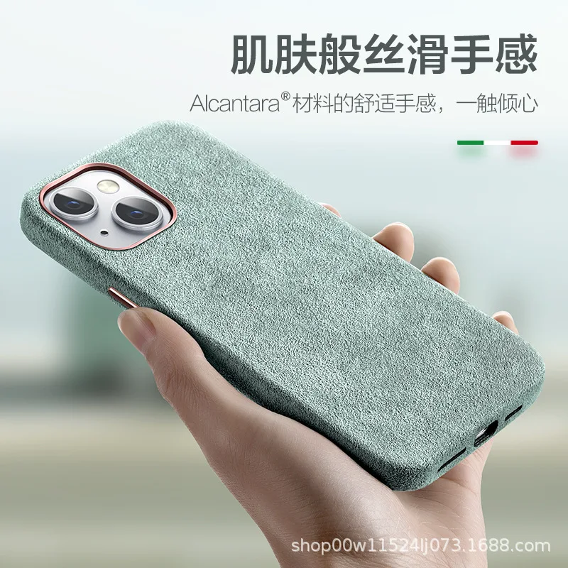 

ALCANTARA Case For iPhone13 13Pro 13ProMax Case iPhone13 Cover All-inclusive mobile Phone