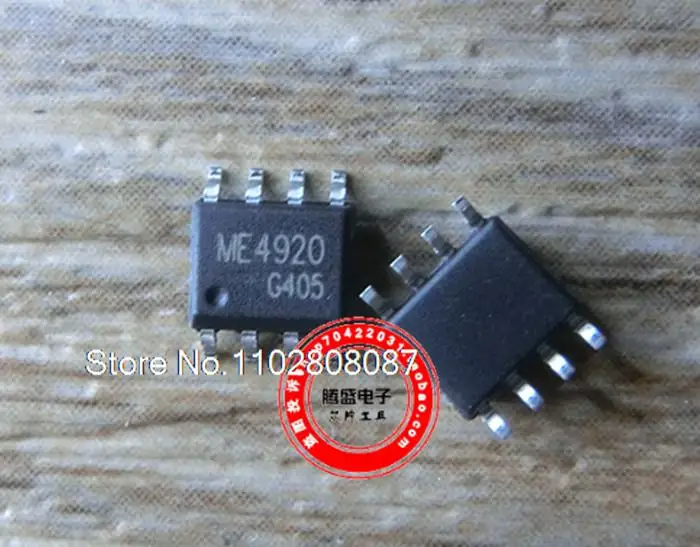 

10 шт./партия ME4920 4920